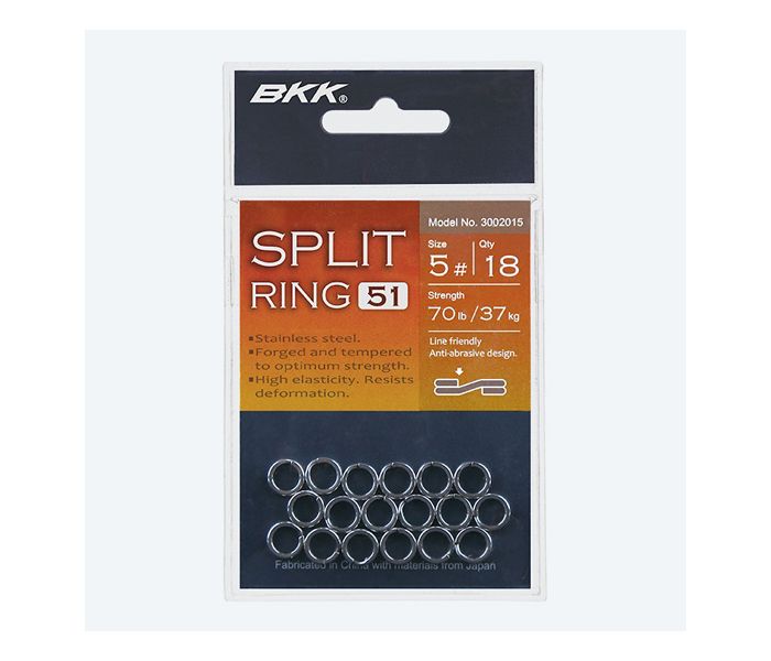 BKK SPLIT RING 51