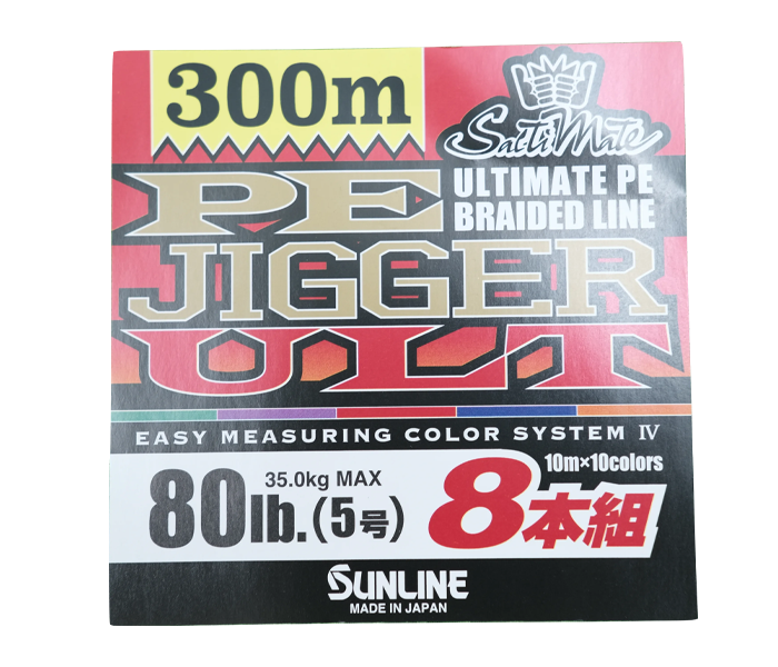 Sunline PE Jigger ULT X8 300M