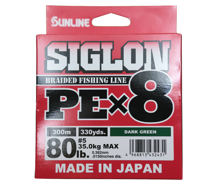 SUNLINE SIGLON PE X8 300m | 330yds