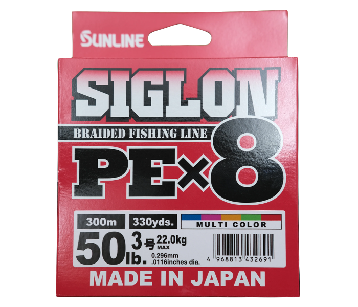 SUNLINE SIGLON PE X8 300m | 330yds