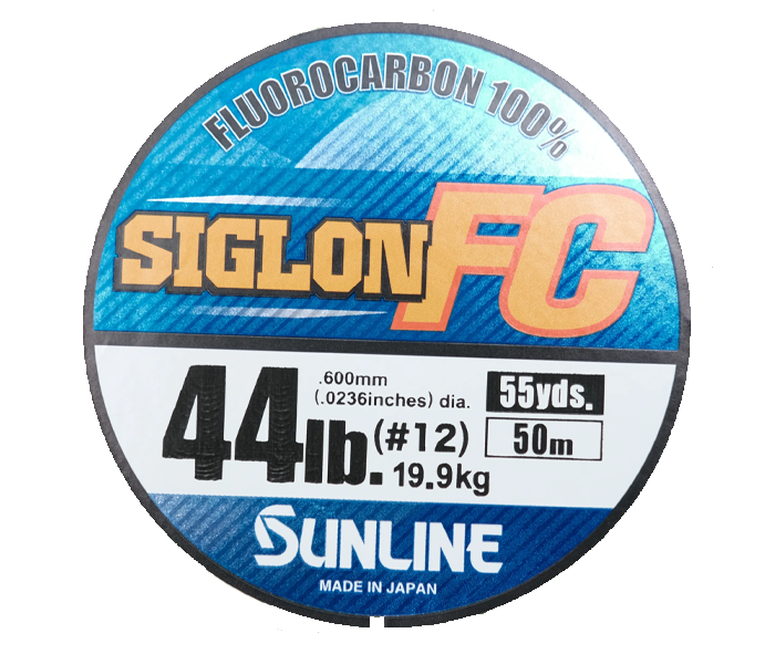 SUNLINE SIGLON FC 50m | 55yds