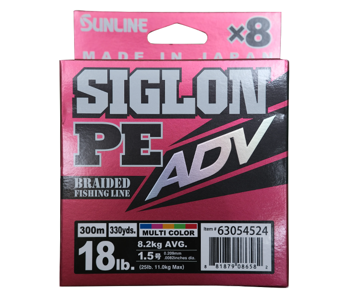 SUNLINE SIGLON PE ADV 300m | 330yds