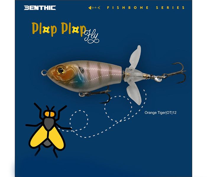 BENTHIC PLOP PLOP FLY 17G 96MM