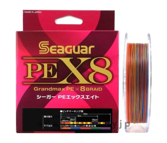 SEAGUAR P.E LINE GRAND MAX X8 200M SIZE