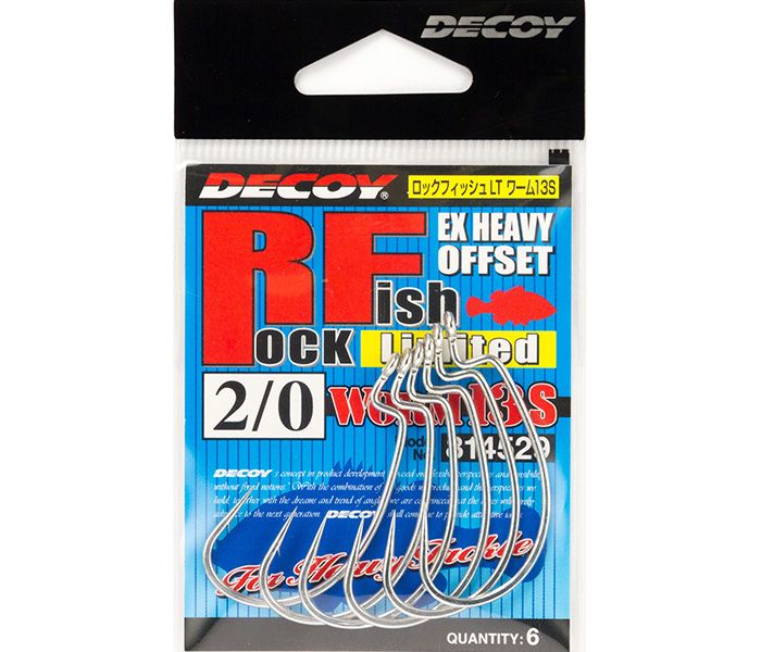 DECOY WORM 13S ROCK FISH LIMITED