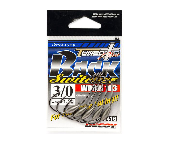 Decoy Worm 103 Back Switcher Hook