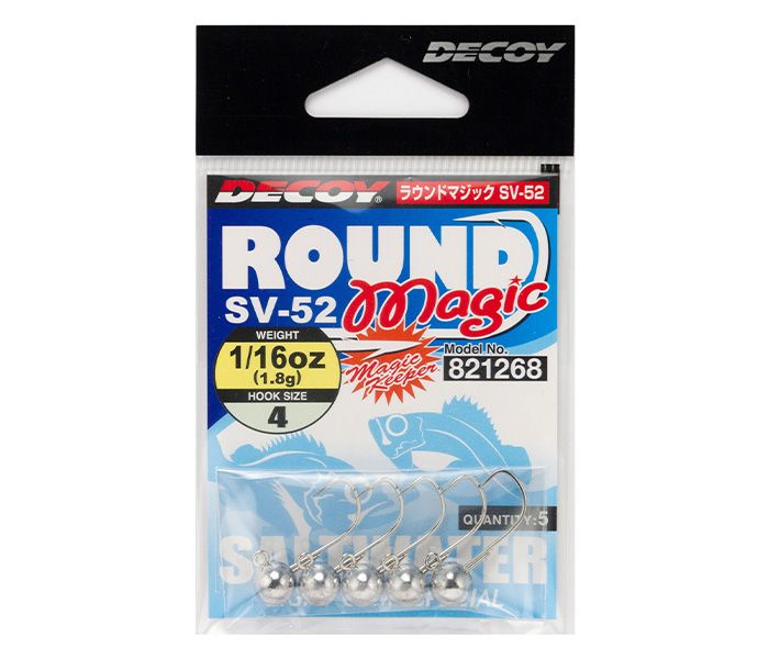 Decoy SV 52 Round Magic Jighead