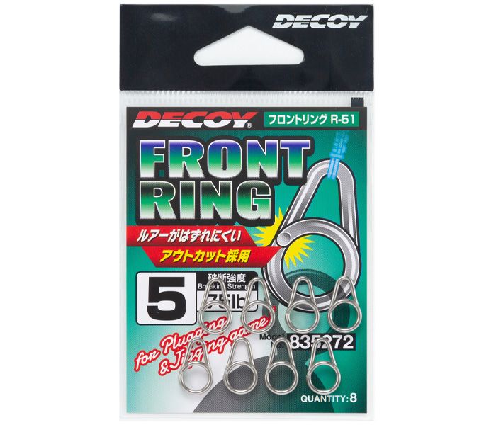 Decoy R 51 Front Ring Snap