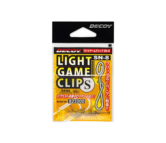 DECOY Light game clip SN 8