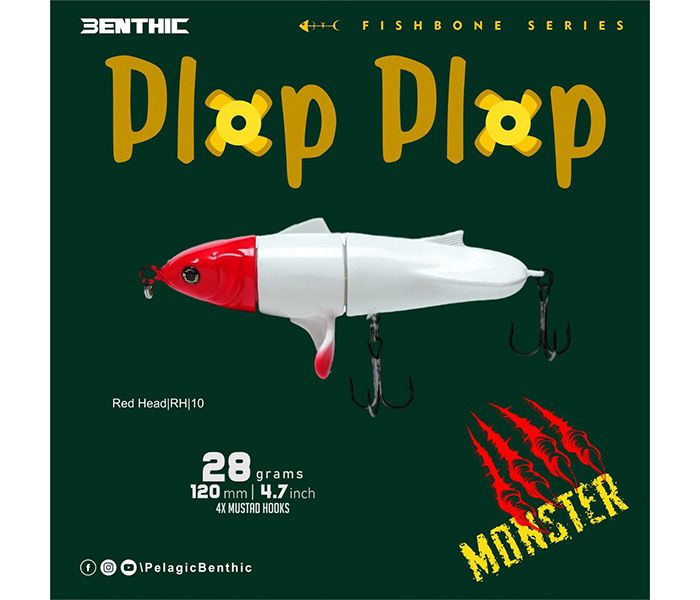 BENTHIC PLOP PLOP MONSTER 28g