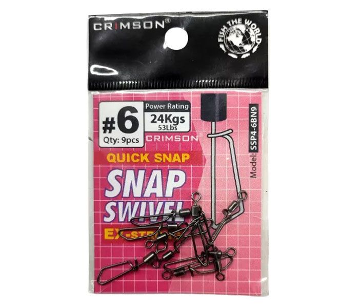 Crimson Snap/Swivel Pack, QUICKSNAP Black Nickel