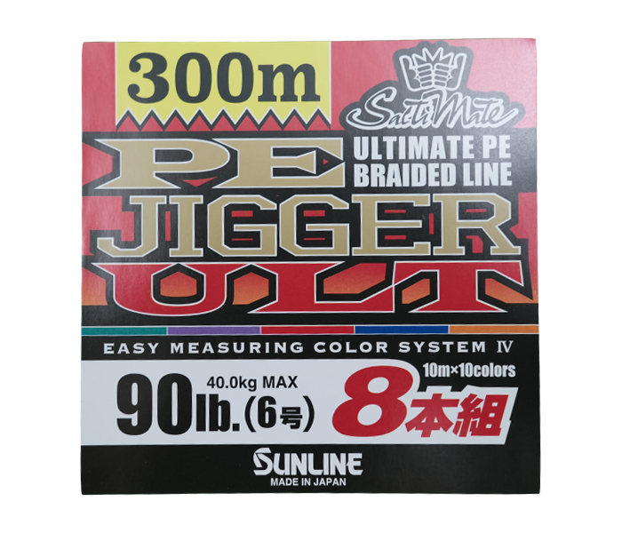 Sunline PE Jigger ULT X8 300M