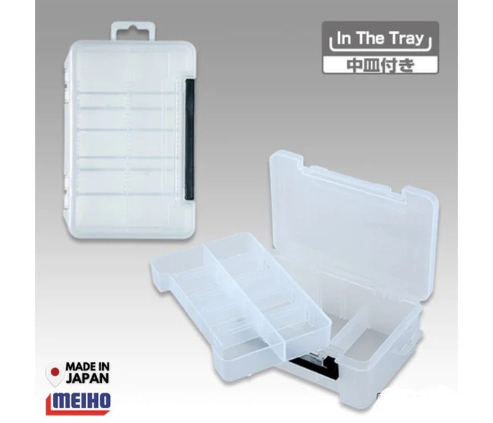 Meiho System Tray Utility Case (HD Size)