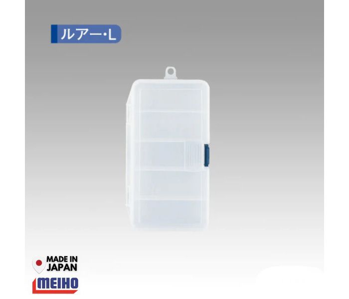Meiho Lure Utility Case (L Size)