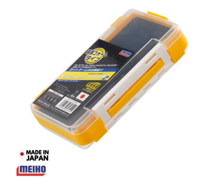 Meiho Run Gun 1010W-2 Plastic Utility Case