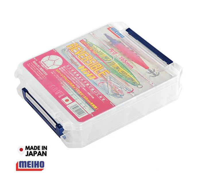 Meiho Reversible 160 Two Sided Plastic Lure Case