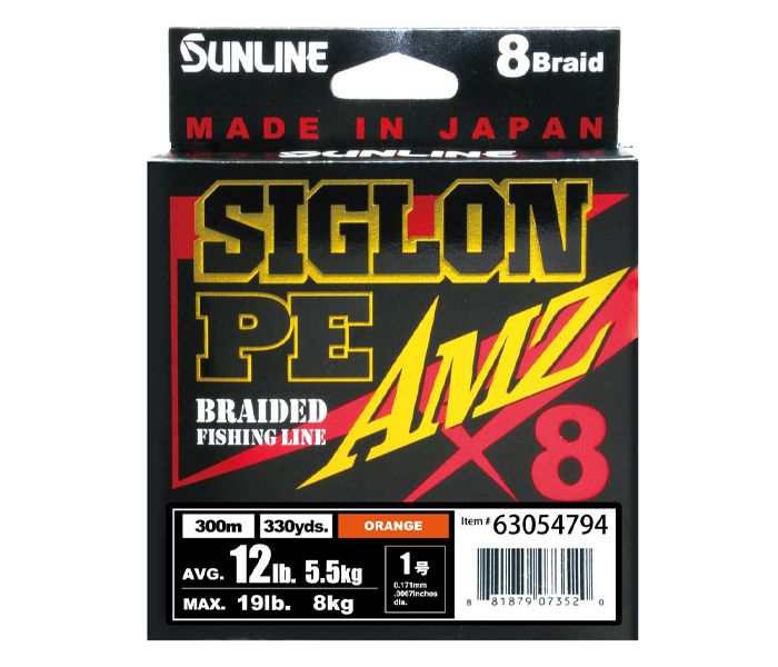 SUNLINE SIGLON AMZ PEX8 300m 330yds