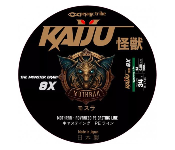 KAIJU MOTHRAA CASTING LINE 8X 300M