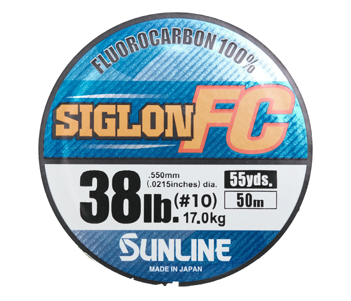 SUNLINE SIGLON FC 50m | 55yds