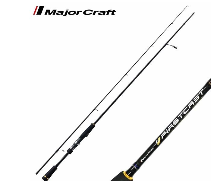 MAJOR CRAFT FIRSTCAST SPINNING ROD