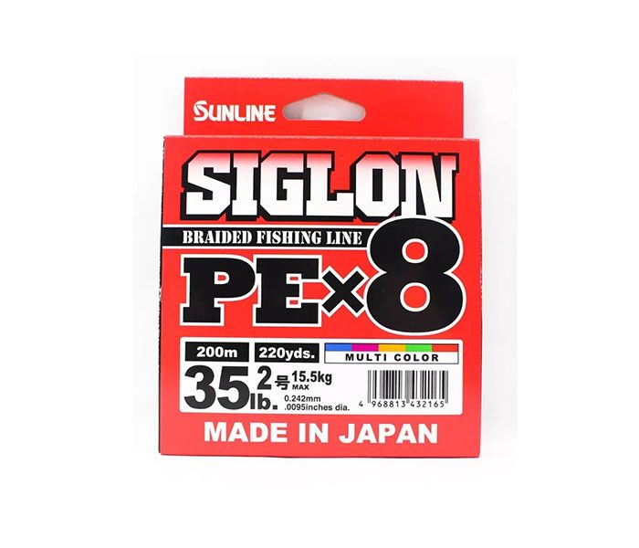 SUNLINE SIGLON PE X8 200M