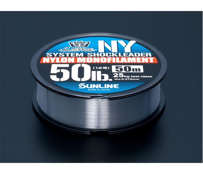SUNLINE SaltiMate  SYSTEM SHOCK LEADER NY 50m