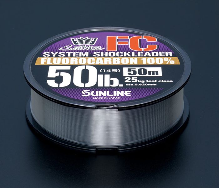 SUNLINE SaltiMate SYSTEM SHOCK LEADER FC 30m