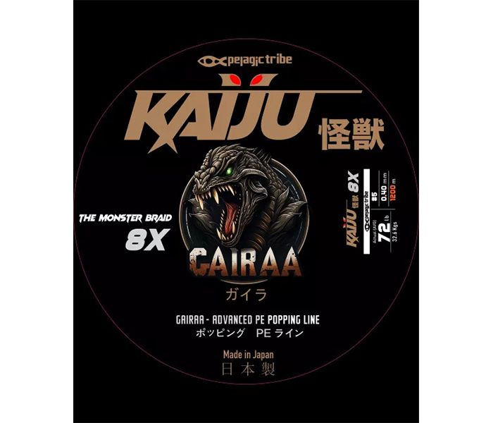 KAIJU GAIRAA POPPING LINE 8X 1200MTR