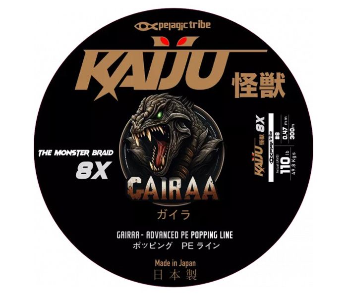 KAIJU GAIRAA POPPING LINE 8X 200MTR