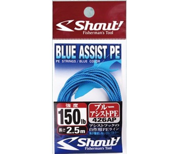 Shout Blue Assist PE Cord BLUE