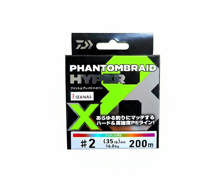 DAIWA PHANTOM BRAID HYPER HYPER-200MTR