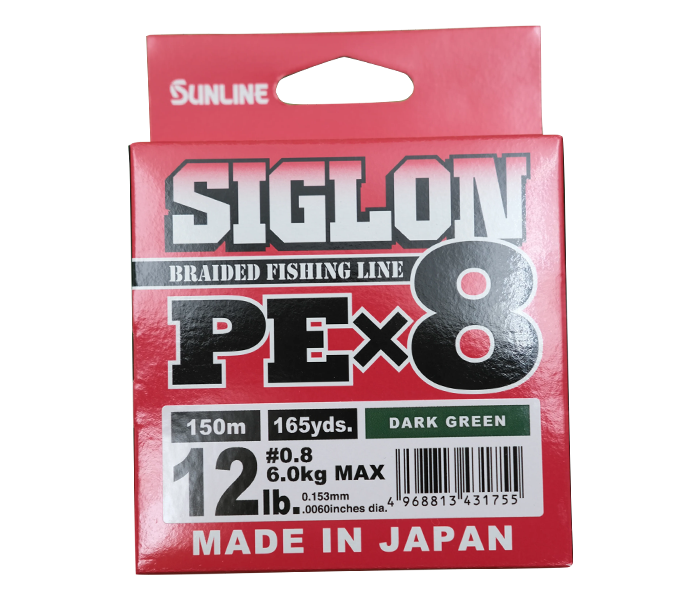 SUNLINE SIGLON PE X8 150m | 165yds